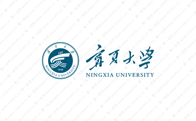 大学校徽系列:宁夏大学标志矢量图