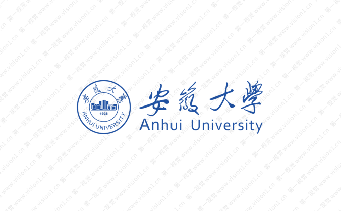 大学校徽系列：安徽大学标志矢量图
