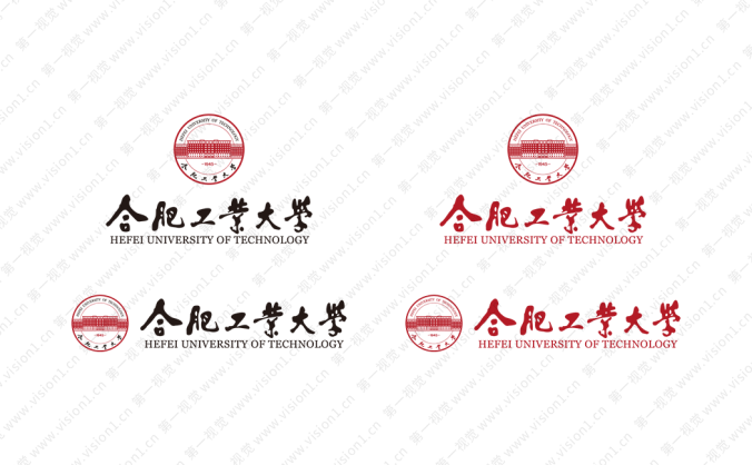 大学校徽系列: 合肥工业大学标志矢量图