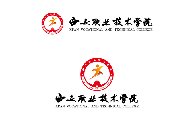 西安职业技术学院logo标志矢量图