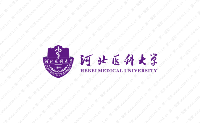 河北医科大学校徽标志矢量图
