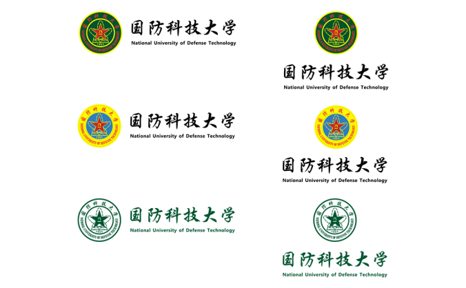 大学校徽系列:国防科技大学标志矢量图