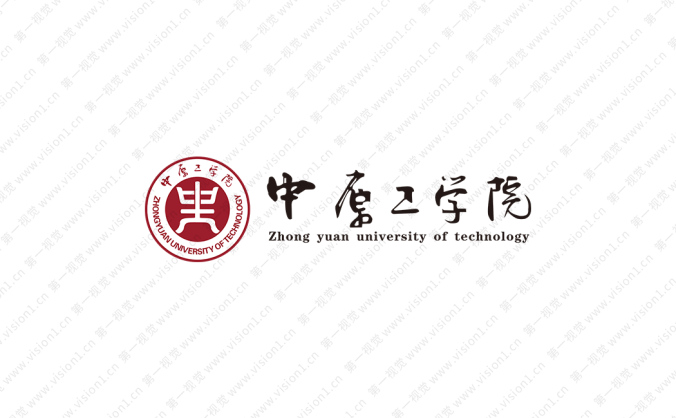 中原工学院校徽标志矢量图