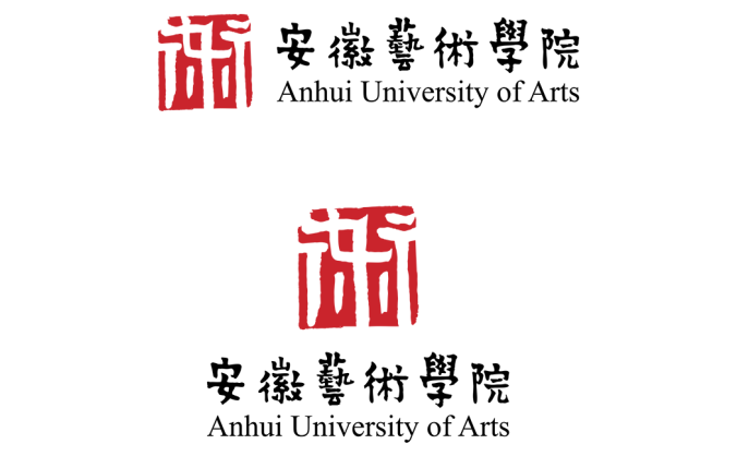 安徽艺术学院校徽标志矢量图