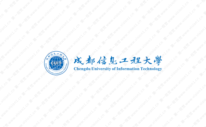 成都信息工程大学校徽标志矢量图