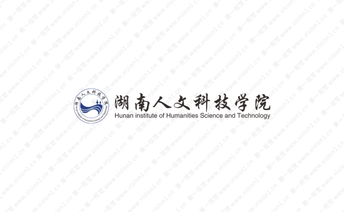 湖南人文科技学院校徽标志矢量图