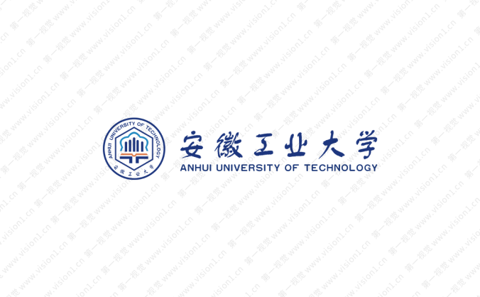安徽工业大学logo标志矢量图