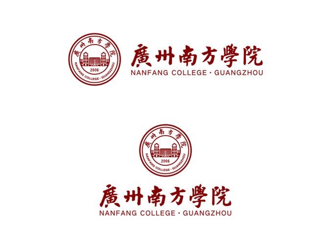 广州南方学院logo标志矢量图
