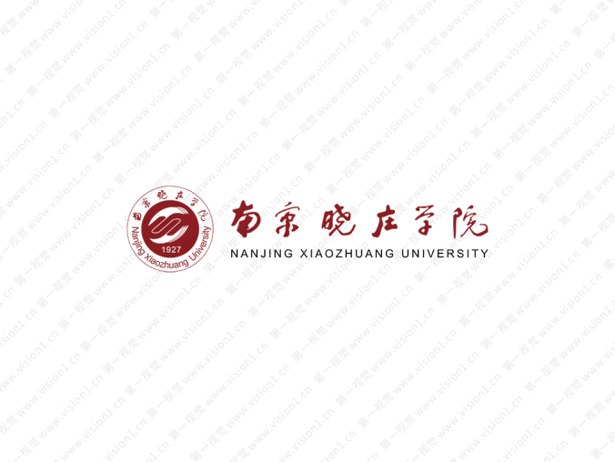 南京晓庄学院logo标志矢量图