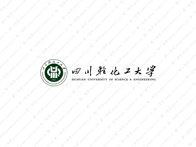 四川轻化工大学logo标志矢量图