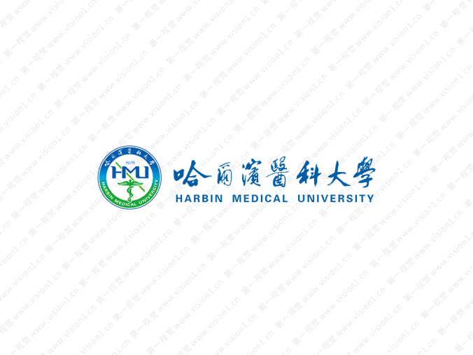 哈尔滨医科大学校徽标志矢量图