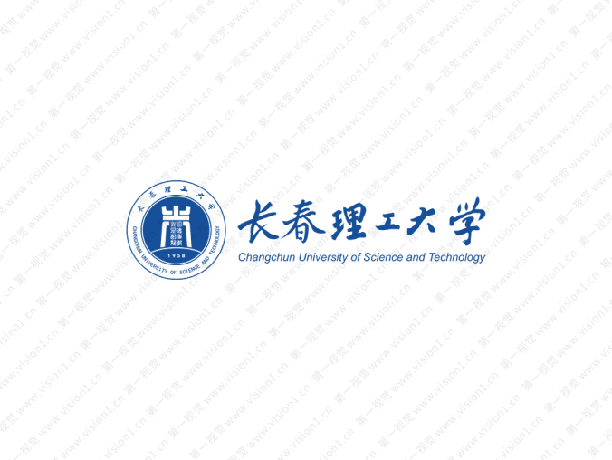 长春理工大学校徽标志矢量图