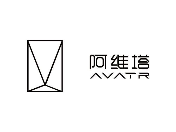 阿维塔汽车logo标志矢量图