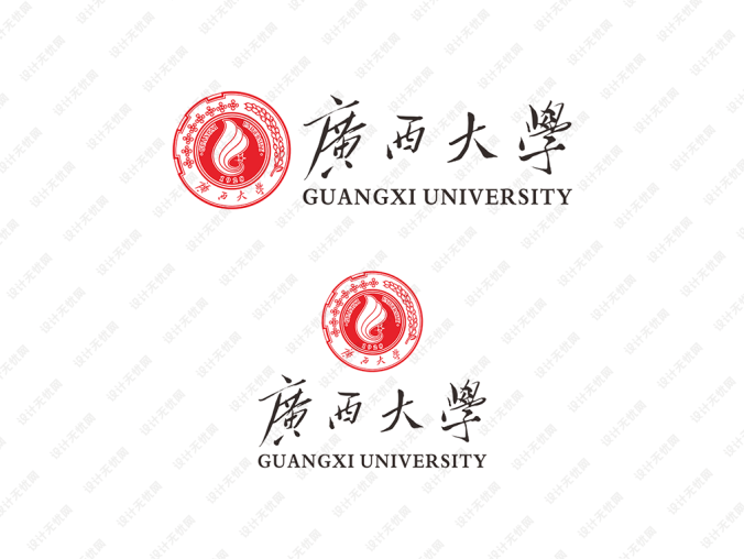 广西大学校徽标志矢量图