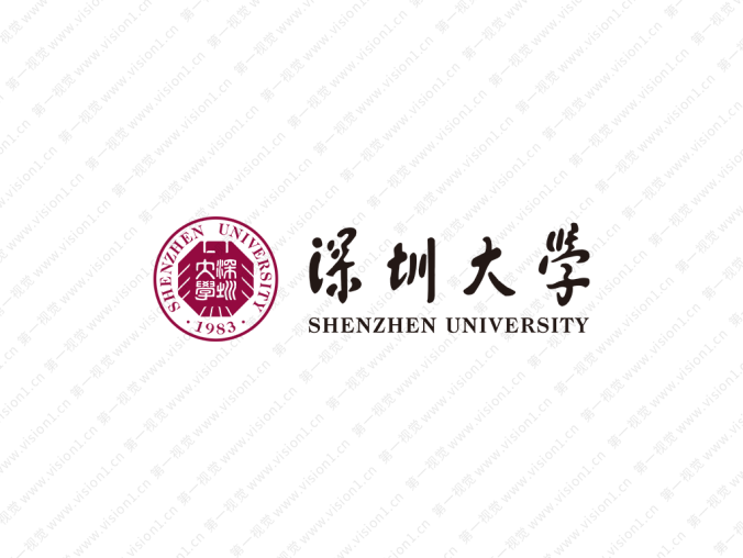 大学校徽系列: 深圳大学标志矢量图