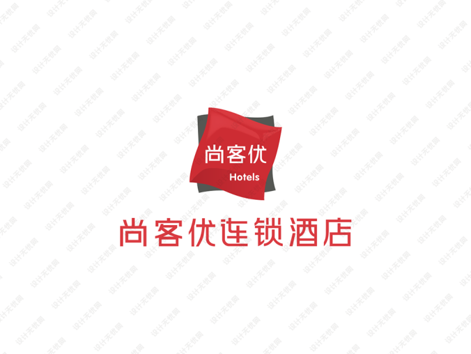 尚客优连锁酒店logo矢量图