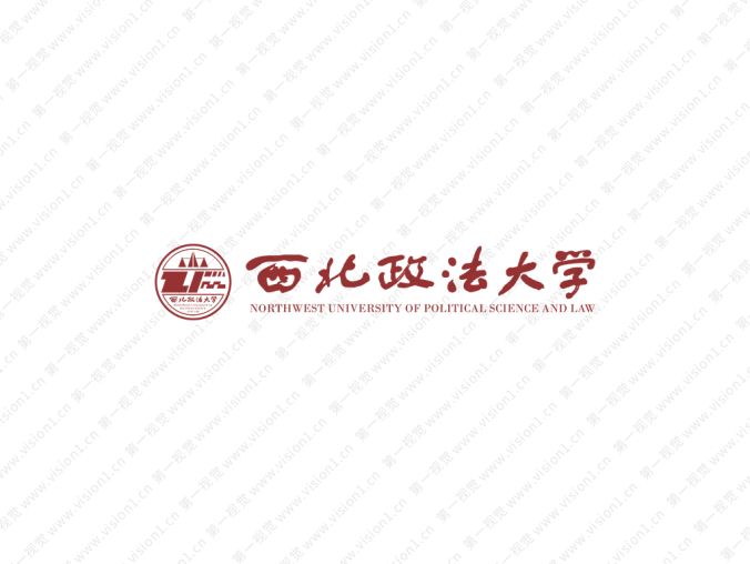 西北政法大学校徽标志矢量图
