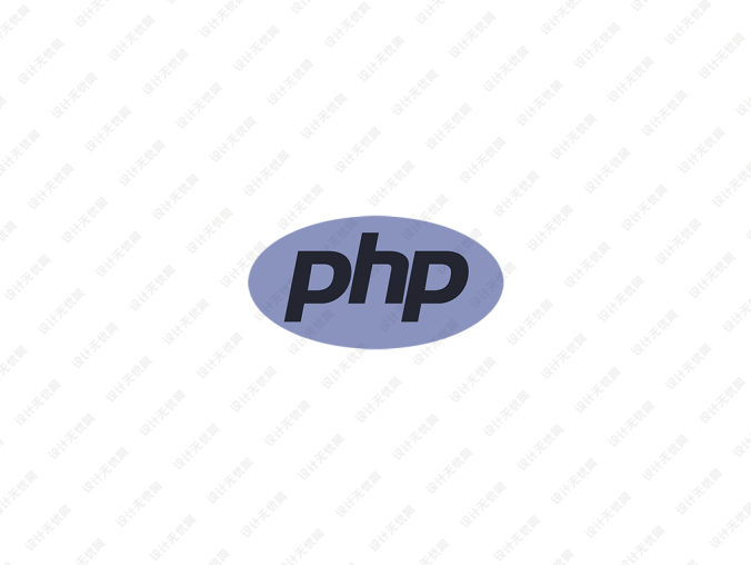 PHP语言logo标志矢量图