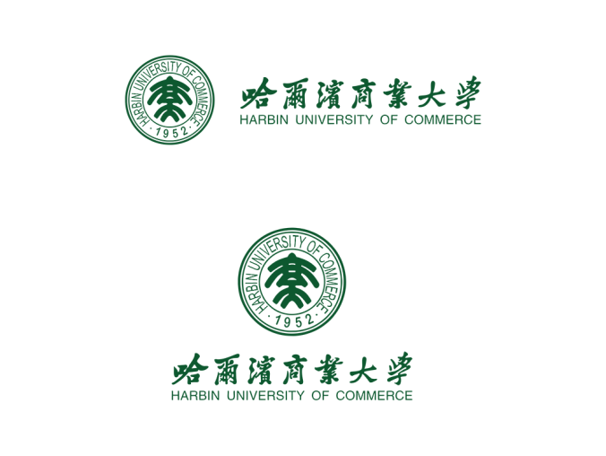 哈尔滨商业大学校徽标志矢量图