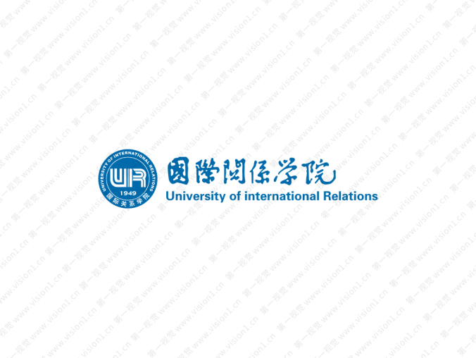 大学校徽系列:国际关系学院标志矢量图