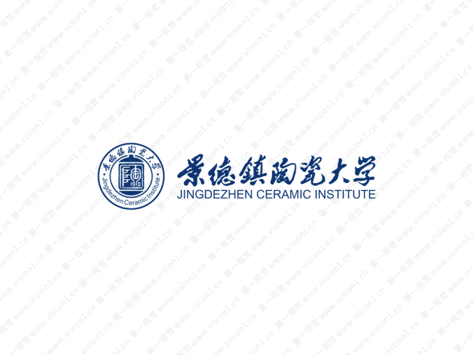 景德镇陶瓷大学校徽标志矢量图