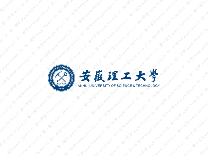 大学校徽系列：安徽理工大学标志矢量图