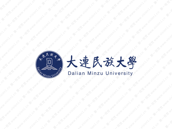 大连民族大学校徽标志矢量图