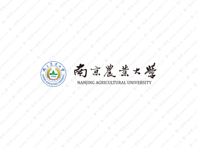 大学校徽系列：南京农业大学标志矢量图