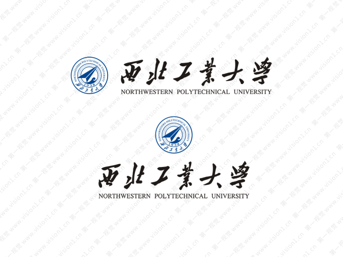 大学校徽系列:西北工业大学标志矢量图