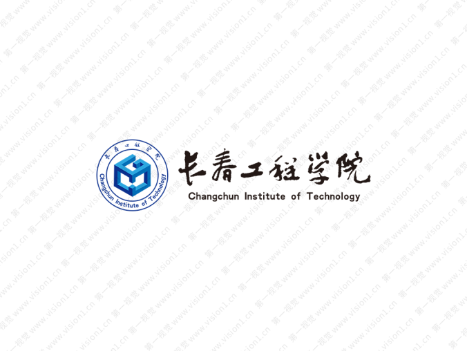 长春工程学院校徽标志矢量图