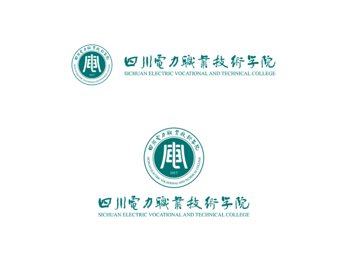 四川电力职业技术学院校徽标志矢量图