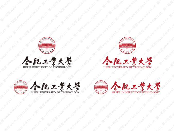 大学校徽系列: 合肥工业大学标志矢量图
