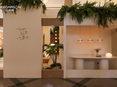 立达信萤火虫吊灯惊艳亮相“设计上海”：斩获大奖，以好光重塑家庭情感角落