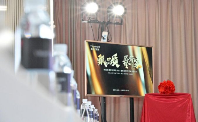 一载甄心 墅启新程｜VillaePaint甄图艺墅家品牌一周年