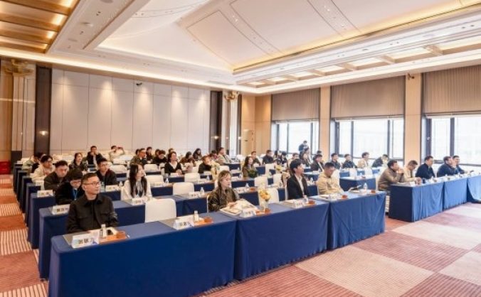 芮颂台州设计师分享会：法式色彩链接高端设计圈层