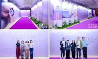 缔邸家居集团2026全国经销商大会在济南圆满召开
