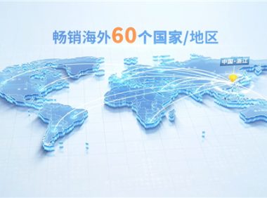 云峰莫干山故事片首登央视 | 取予之间，天下安居