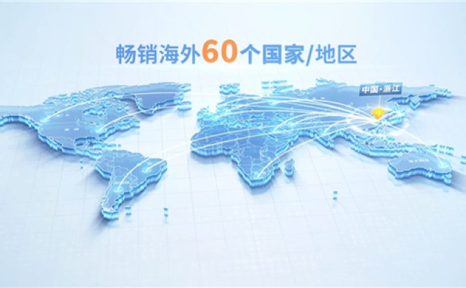 云峰莫干山故事片首登央视 | 取予之间，天下安居
