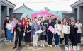 “庙街·妙街”密云古北口镇非标主理人竞赛线下工作营圆满举办