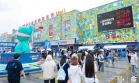 好房子·好设计·好家居·好生活!2026西安当代设计周暨住博会盛大启幕!