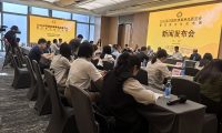 2026深圳佛事展5月29日启幕！匠心佛具焕新中华禅韵文化