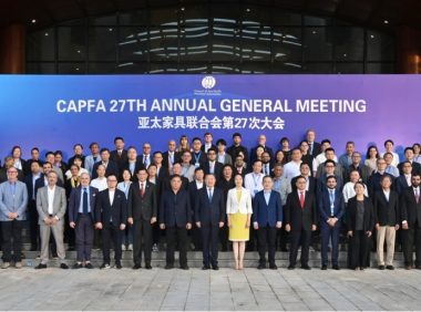 亚太家具联合会第27次大会成功举办