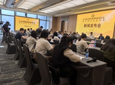 2026深圳佛事展5月29日启幕！匠心佛具焕新中华禅韵文化