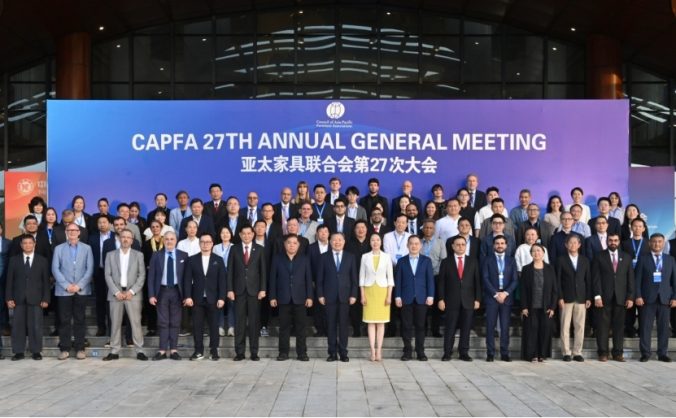 亚太家具联合会第27次大会成功举办