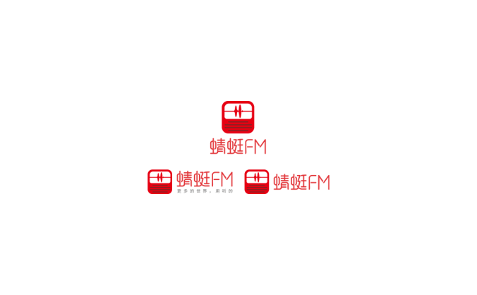 蜻蜓FM标志logo矢量图