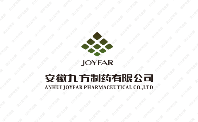 九方制药logo标志矢量图