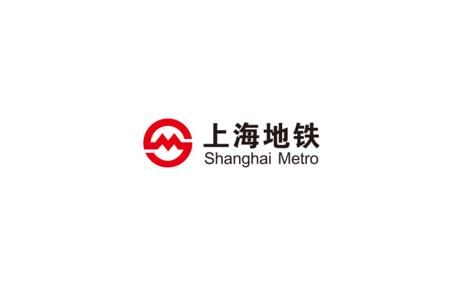 上海地铁logo标志矢量图
