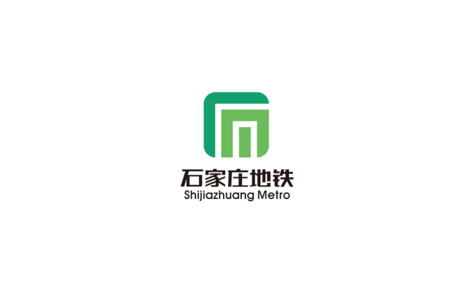 石家庄地铁logo矢量图