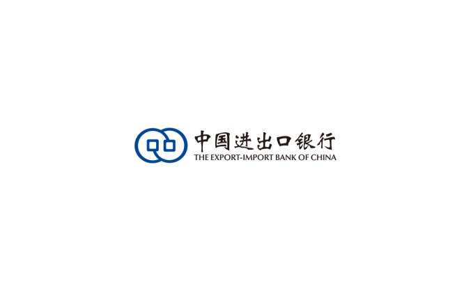 中国进出口银行标志矢量图