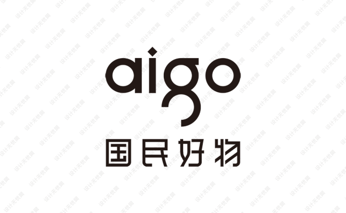 aigo国民好物标志矢量图